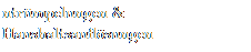 Textfeld: ntrmpelungen & Haushaltsauflsungen

