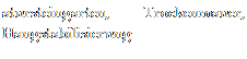 Textfeld: atursteingarten, Trockenmauer, Hangstabilisierung
